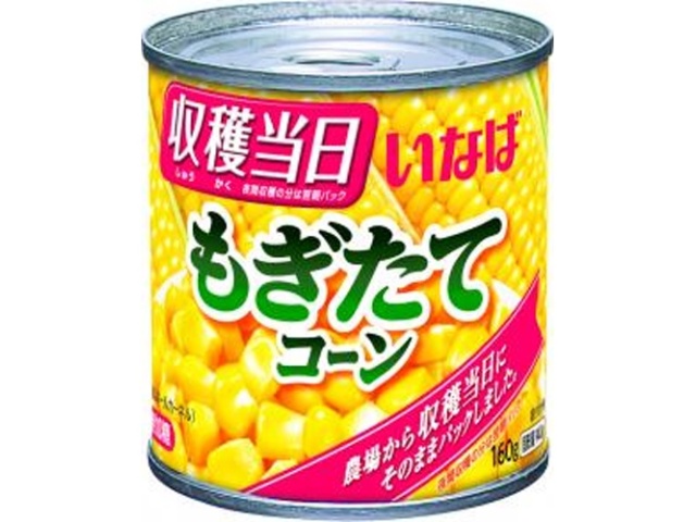 Inaba Freshly Picked Corn 160g (Special Order Item) [Purchase 24 Count]