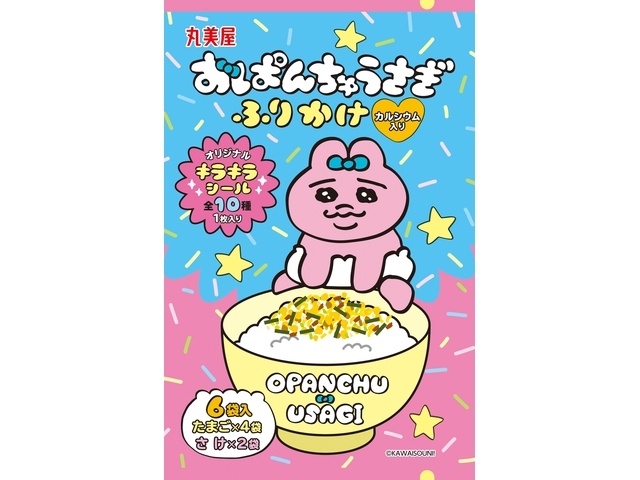 Marumiya Opanchu Furikake Egg and Salmon Flavor, 15g (Special Order Item) [Purchase Quantity: 60]
