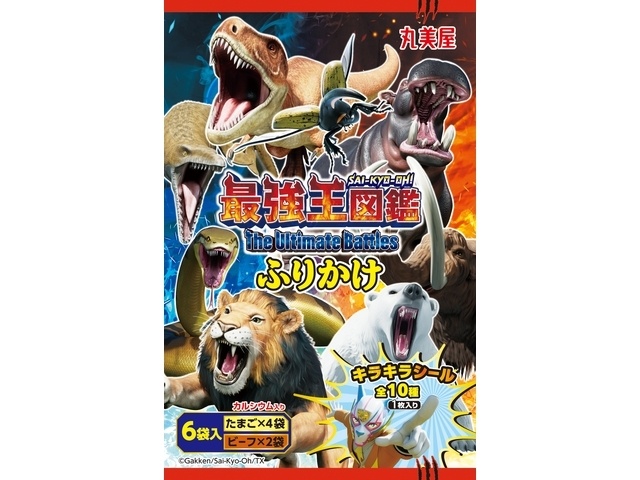 Marumiya Saikyoou Furikake Egg and Beef 15g (Special Order Item) [Purchase Quantity: 60]