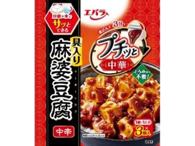 Ebara Petit Chinese Mapo Tofu, Medium Spicy, 3 pieces [Purchase 12 pieces]