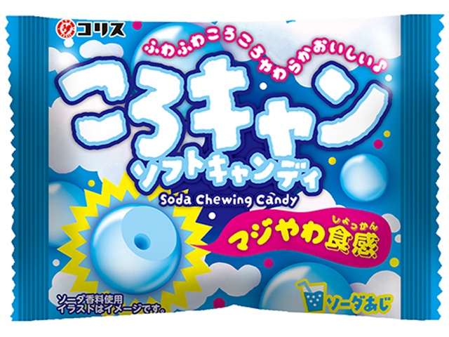 Coris Korocan Soda Soft Candy  [Purchase 20]