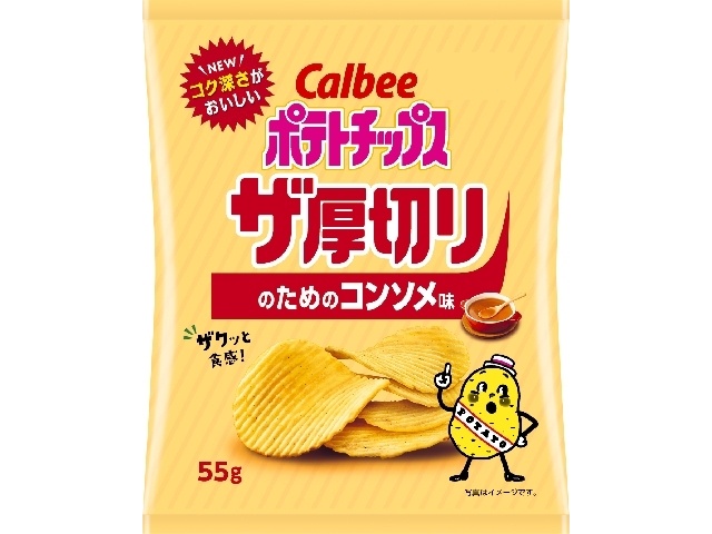 Calbee The Consommｨｦ for Thick Slices, 55g (Pack of 12)
