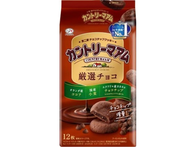 Fujiya Country Ma'am (Carefully Selected Chocolate) 12 pieces [Purchase 5 pieces] [Limited quantity]