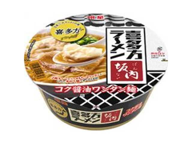 Myojo Kitakata Ramen Sakauchi Rich Soy Sauce Wonton Noodles (12 pieces)
