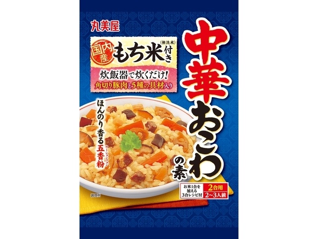 Marumiya Chinese Sticky Rice Mix with Glutinous Rice, 460g (Special Order Item) [Purchase Quantity: 16]