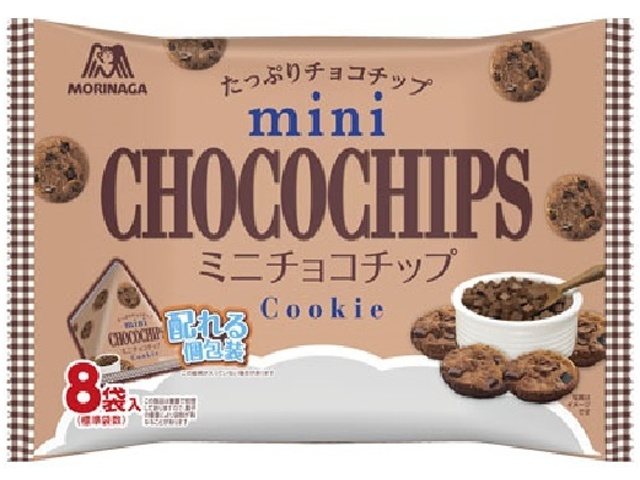 Morinaga Mini Chocolate Chips, Large Bag, 139g (Purchase 16 pieces)