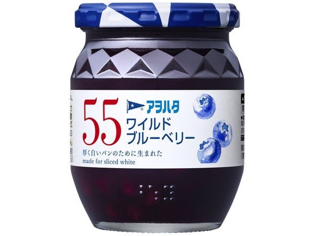 Aohata 55 Wild Blueberries, 250g (Special Order Item) [Purchase 12] [Please allow time for delivery]