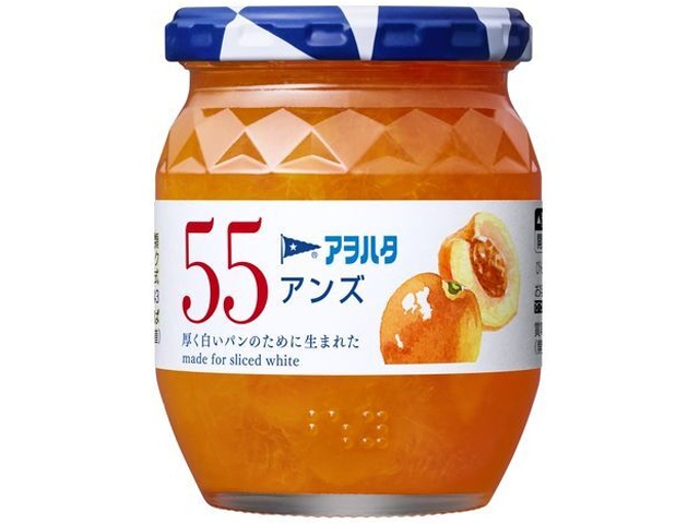 Aohata 55 Apricots, 250g (Special Order Item) [Purchase 12] [Please allow time for delivery]