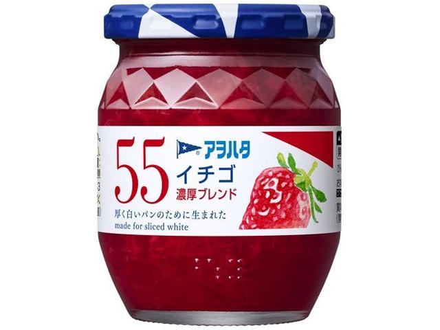Aohata 55 Strawberries 250g (Purchase 6)