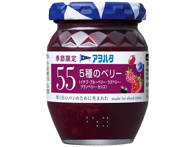 Aohata 55 Five Berries, 150g (Special Order Item) [Purchase 24] [Please allow time for delivery]