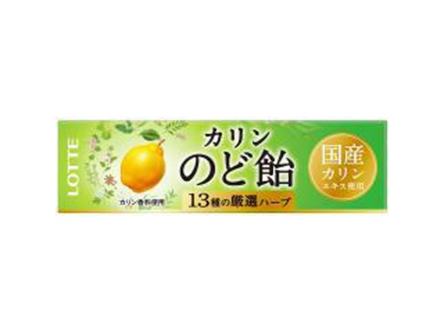 Lotte Throat Lozenges, 11 Lozenges [Limited Quantity]  [Purchase 10 Lozenges]