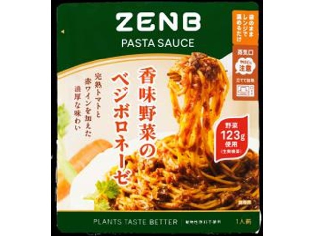 ZENB Pasta Sauce Vegiboro (Special Order Item) [Purchase 20]