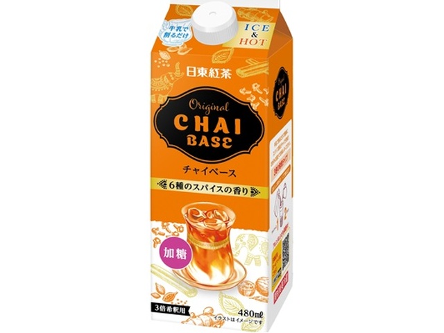 Nitto Black Tea Original Chai Base 480ml (Special Order Item) [Purchase 12]