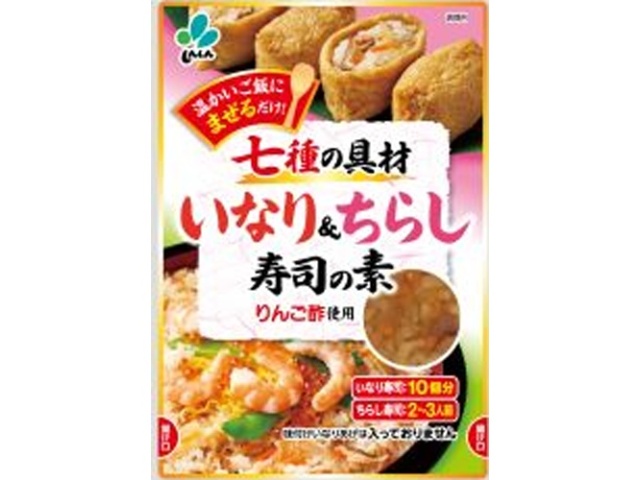 New Inari & Chirashi Sushi Mix [Purchase 10]