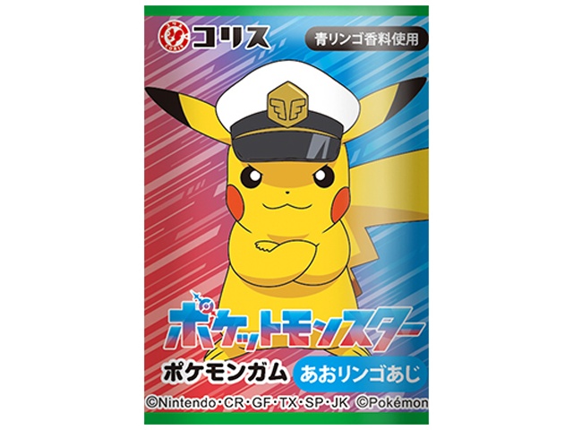 Coris Pokｨｦmon Gum  [Purchase quantity: 55]