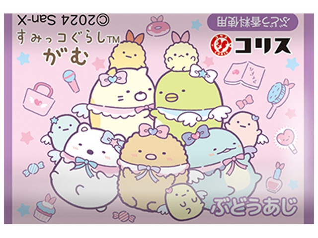 Coris Sumikko Gurashi Gamu  [Purchase quantity: 55]