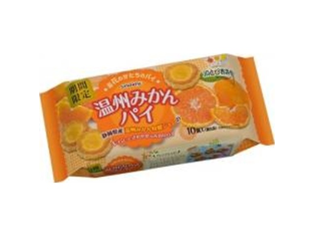 Sanritsu Confectionery Unshu Mikan Pie, 10 pieces [Purchase quantity: 12 pieces]