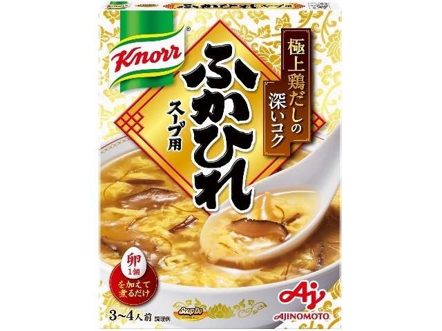 Knorr SoupDo Shark Fin Soup (Special Order Item) [Purchase 40]