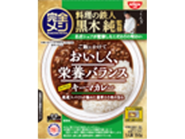 Nissin Complete Meshi Retort Curry Spicy Keema Curry (Special Order Item) [Purchase Quantity: 20]