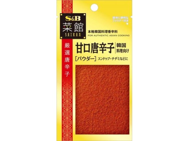 S&B Saikan Sweet Chili Powder, 15g (Special Order Item) [Purchase Quantity: 60]