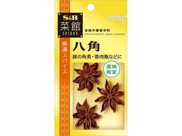 S&B Saikan Star Anise 5g (Special Order Item) [Purchase Quantity: 60]