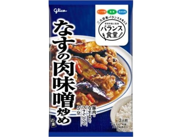 Glico Balance Shokudo Eggplant and Meat Miso Stir-fry Base (Special Order Item) [Purchase Quantity: 80]