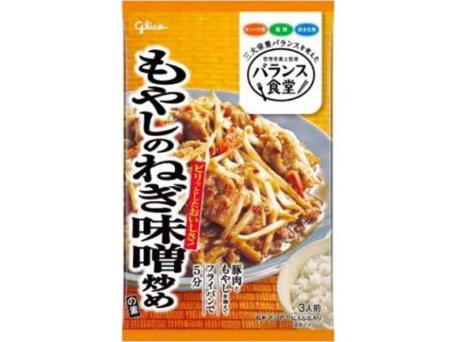 Glico Balance Shokudo Bean Sprouts and Green Onion Miso Stir-fry Base (Special Order Item) [Purchase Quantity: 80]
