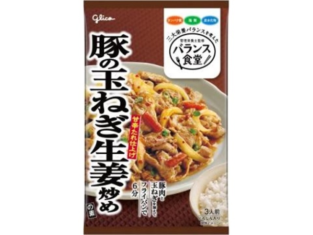 Glico Balance Shokudo Pork and Onion Stir-fry with Ginger (Made-to-order item) [Purchase quantity: 80]