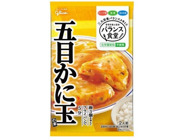 Glico Balance Shokudo Gomoku Kani Tama (Crab and Egg) - Special Order Item (Purchase Quantity: 80)