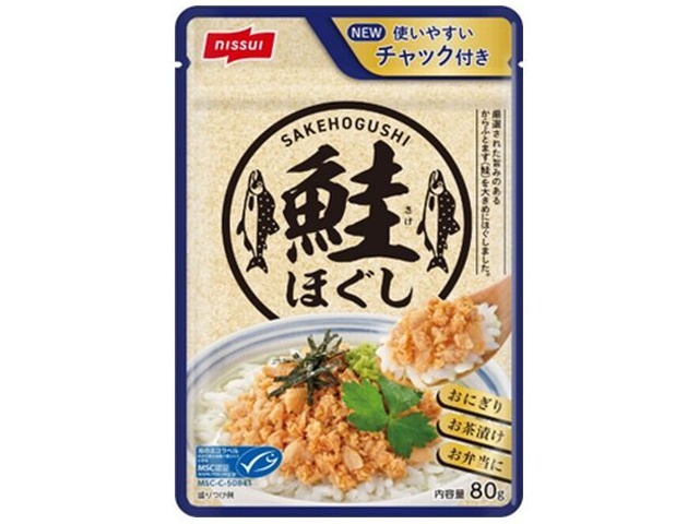 Nissui MSC Salmon Flakes, 80g (Special Order Item) [Purchase 32]