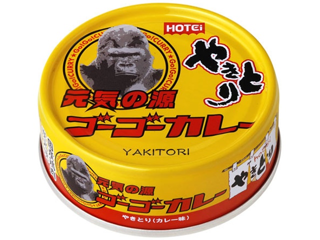 Hotei Yakitori Go Go Curry Flavor 70g (Pack of 12)