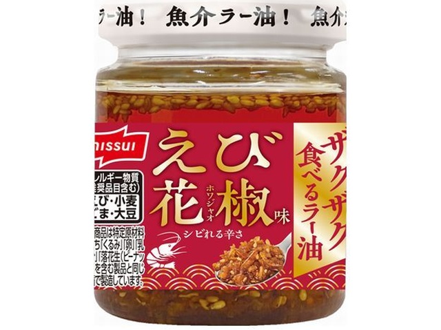 Nissui Crunchy Chili Oil with Shrimp and Sichuan Pepper Flavor [This Month's Special: Bottled/Canned] Special Order Item [Purchase Quantity: 30]
