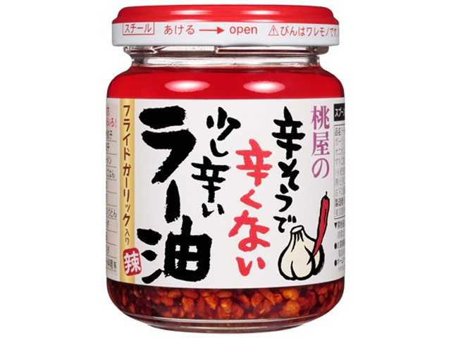 Momoya Slightly Spicy Chili Oil (Looks Spicy but Isn't Spicy) 110g (Pack of 6)