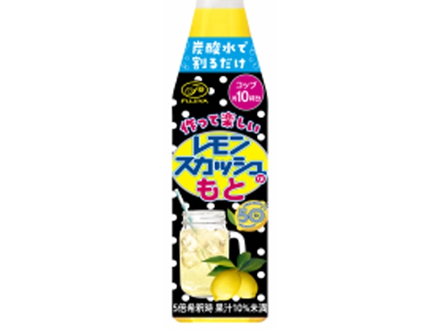 Fujiya Lemon Squash Base 350ml (Special Order Item) [Purchase 12] [Limited Quantity]