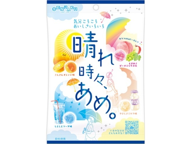 Senjaku Ame (Sunny with Occasional Rain) 70g (Pack of 10)