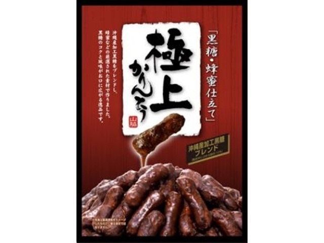 Yamawaki Premium Brown Sugar Karinto, 117g (Purchase 12 pieces)