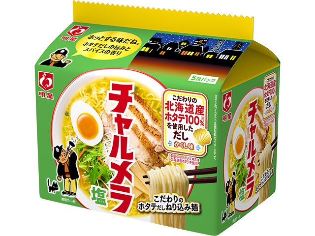Myojo (5-pack) Charumera Salt Ramen (6-pack)