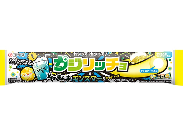 Coris Kajiriccho Monster & Sour Soda [Purchase 20]