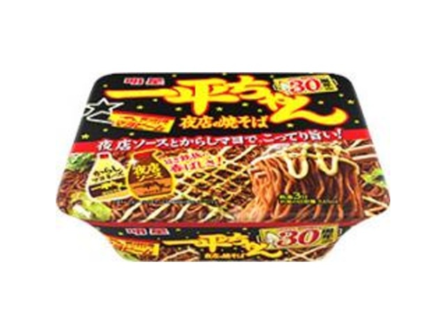 Myojo Ippei-chan Night Market Yakisoba (Purchase 12 pieces)