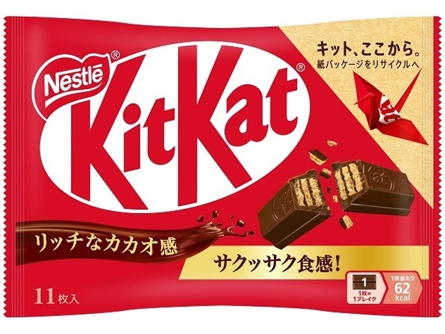 KitKat 11 pieces [Purchase quantity: 14]