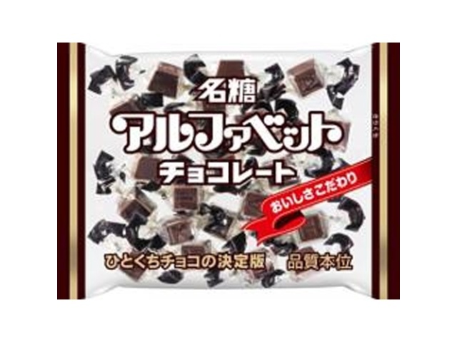 Meito Alphabet Chocolate, 123g (Purchase 18 pieces)
