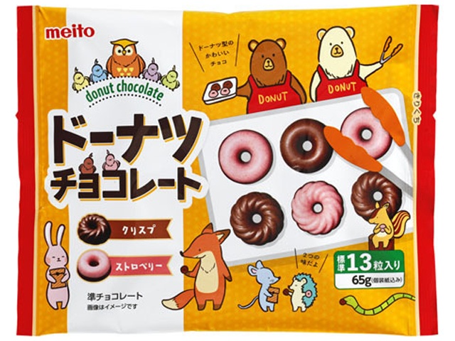 Meito Chocolate Donuts 65g (Purchase 18)