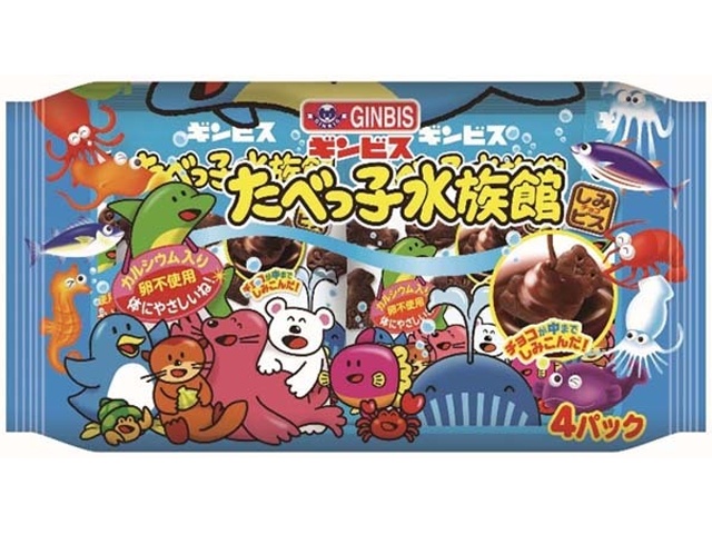 Ginbis Tabekko Aquarium 4P  [Purchase quantity: 12]