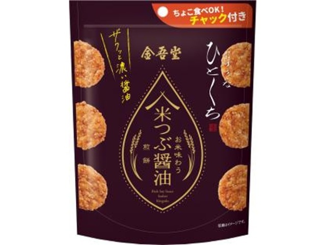 Kingodo Rice Crackers with Soy Sauce, Crispy and Rich Soy Sauce, 80g (Pack of 12)