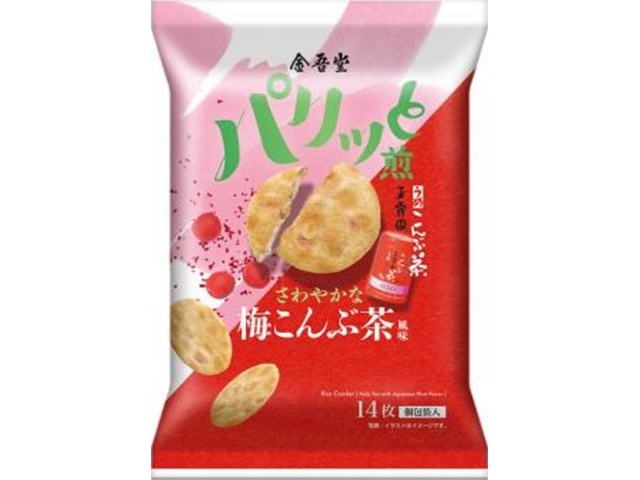 Kingodo Refreshing Ume Kombu Tea Flavor, 14 pieces (Purchase 12 pieces)