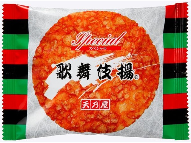 Tennoya Special Kabukiage (1 Piece) - Special Order Item (Purchase 20)