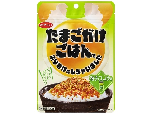 Milt with Egg and Rice Furikake (Yuzu Pepper Flavor) 20g (Special Order Item) [Purchase Quantity: 60]