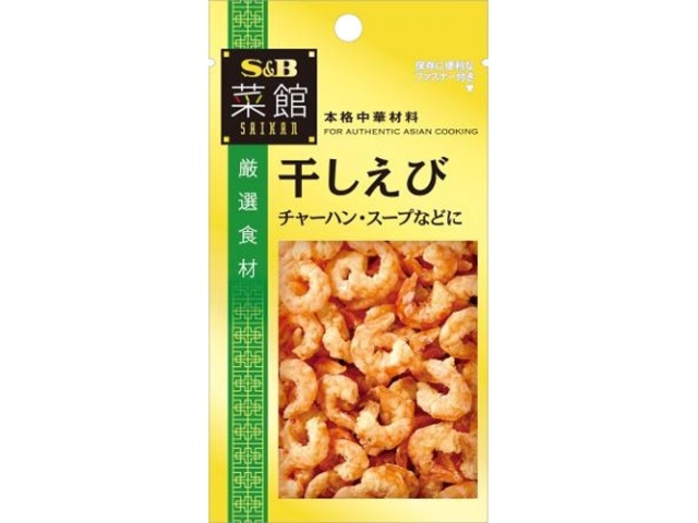 S&B Saikan Dried Shrimp 10g (Special Order Item) [Purchase Quantity: 60]