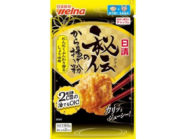 Nissin Secret Deep-Fried Chicken Powder with Garlic and Fragrant Soy Sauce [This Month's Sale: Dried Foods]  [Purchase 12]