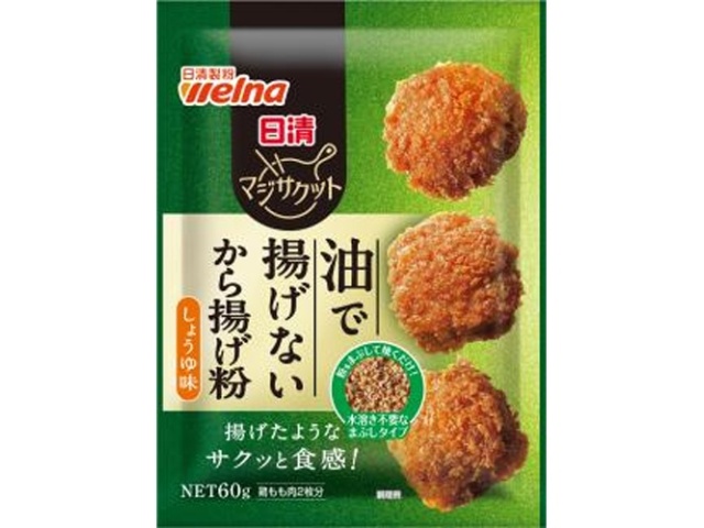 Nissin Magic Sakut Oil-Free Karaage Powder Soy Sauce Flavor [Purchase 10]